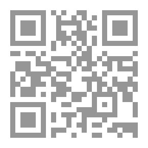 Qr Code من البابا بنديكتوس السادس عشر إلى البابا فرنسيس - التحديات