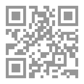 Qr Code Still Stuck
