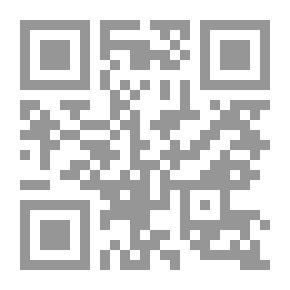 Qr Code Criminal Trial Procedures