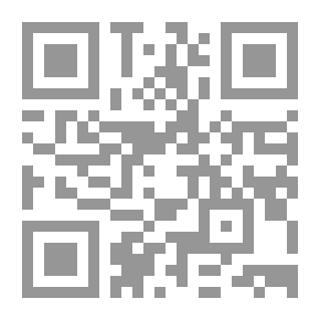 Qr Code فاعلية برنامج مقترح فى علوم الأرض والفضاء للمرحلة الثانوية في جمهورية مصر العربية في تنمية بعض الجوانب المعرفية والمهارية والوجدانية