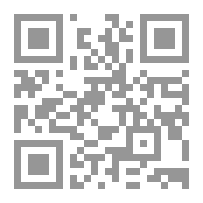 Qr Code Extremism And The Factors That Nourish It