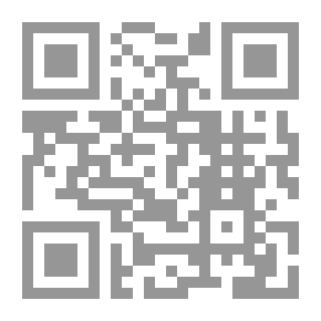 Qr Code الكركوك ؛ الليل التركماني وقناديل بابا كركر