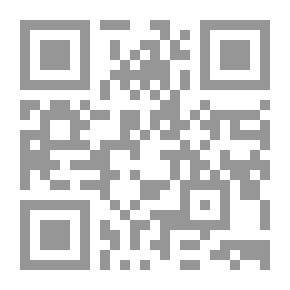Qr Code أسرار الصحون الطائرة