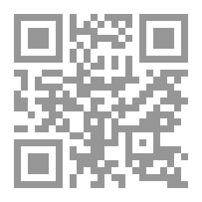 Qr Code عارضة الأحودي بشرح صحيح الترمذي ج 14
