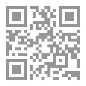 Qr Code العلاقات المصرية الإيرانية بين الوصال والقطيعة (1970 ـ 1981)