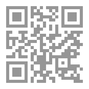 Qr Code المعسكرات المتنافسة طافية ؛ أو The Prize Yacht Viking