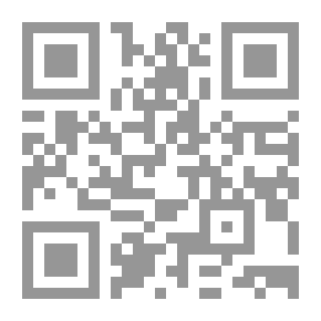 Qr Code مجلة المقتطف مج؛ 64