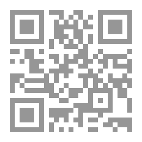 Qr Code موكب الإباء ؛ من كربلاء إلى الكوفة إلى الشام