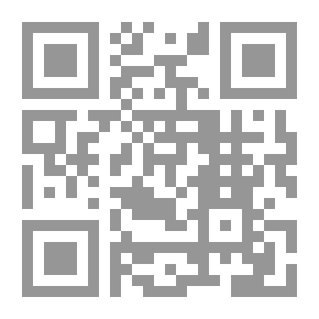 Qr Code الرياض النضرة - الجزء الثاني
