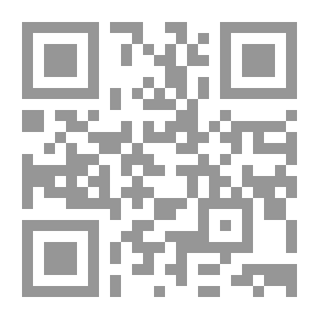 Qr Code العدد الرابع مجلة السراج