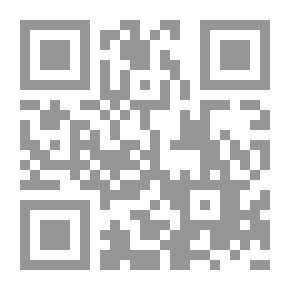 Qr Code الدراما كعلم