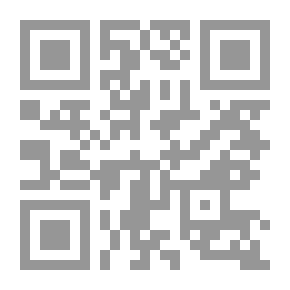 Qr Code Sanabel Alomar (Poetry)
