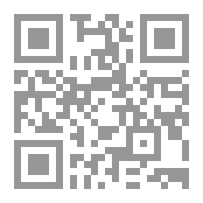 Qr Code متن درر الصلاة