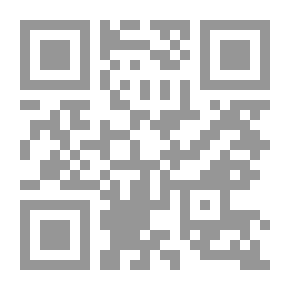 Qr Code العرض المرئي PowerPoint