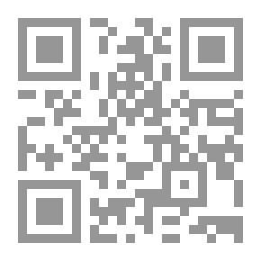 Qr Code الخطاب والسلطة