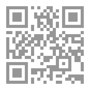 Qr Code Prosecution In Hajj - A Study In The Light Of Imami Jurisprudence