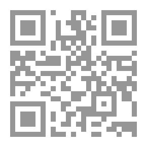 Qr Code إتحاف النجباء بمعرفة علامات أهل البدع والأهواء