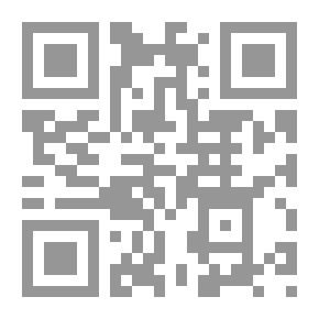 Qr Code السرد التشكيلي في المملكة السوداء لمحمد خضير