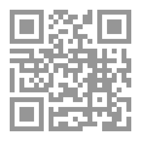 Qr Code انقضاء الحق في براءة الاختراع