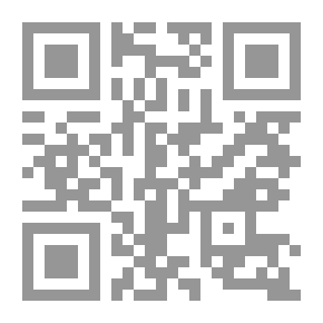 Qr Code أعضاء جسم الإنسان ضمن التعامل القانوني