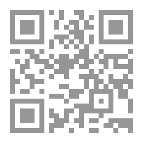 Qr Code ASBAB AN - NUZUL (Les Causes Et Les Cironstances De La Revelation Des Versets Coraniques)