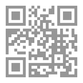 Qr Code من بعيد لـ طه حسين