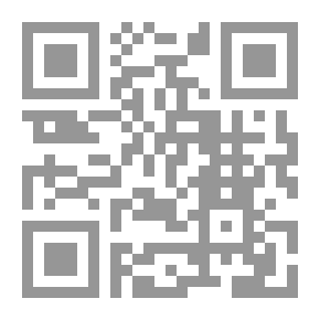 Qr Code بغية الأنام في فتح العلام - شاموا