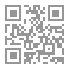 Qr Code دراسات في النص الأدبي (العصر الحديث)