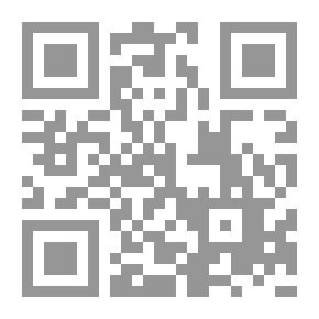 Qr Code حلم الجحيم