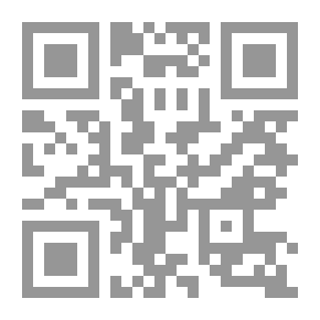 Qr Code فنتير.. الفلامنغو المنفوش