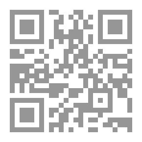Qr Code A Message In Comparing Some Of The Commission’s Investigations With Those Contained In The Sharia Texts