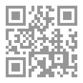 Qr Code Noah, Peace Be Upon Him