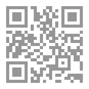 Qr Code الأدب والنسوية