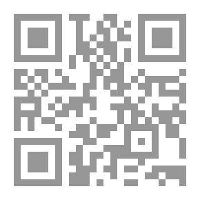 Qr Code منوعات الإنجليزية