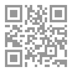 Qr Code الربح فوق الشعب