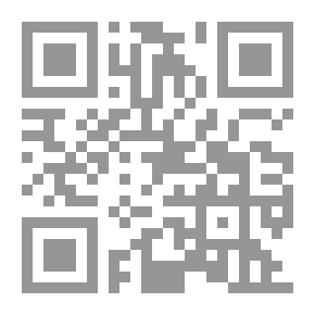 Qr Code High Dam Project