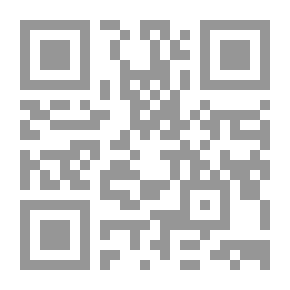 Qr Code 3rd Volume 2