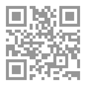 Qr Code مسند عبد الرحمن بن عوف