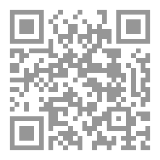 Qr Code صلاة الظهر