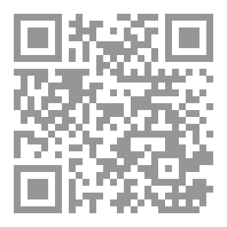 Qr Code The power that create our universe