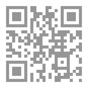 Qr Code الأمة والقومية والدولة في الفكر العربي الإسلامي الحديث