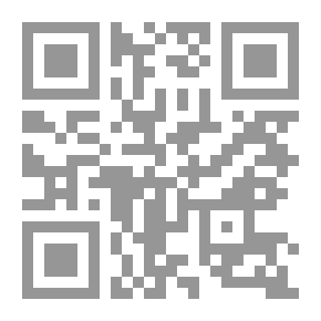 Qr Code حنين بن إسحق ؛ العصر الذهبي للترجمة