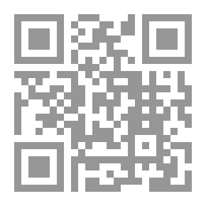 Qr Code 33 سبباً للخشوع في الصلاة