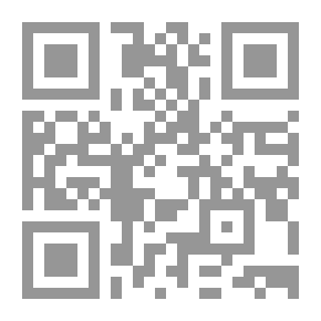 Qr Code اشتهاء
