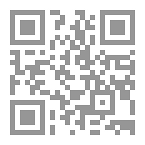 Qr Code حلمٌ وتبقى