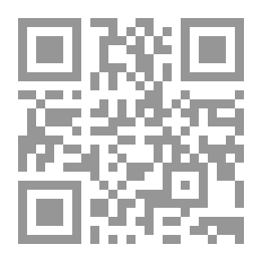 Qr Code مقالات في المنطق التجريبي