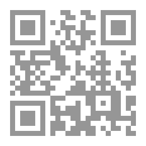 Qr Code Relief From The Traps Of Satan