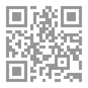Qr Code Burial Methods And Funeral Furniture In The Cemeteries Of The Al-Hasma Site - Shakra