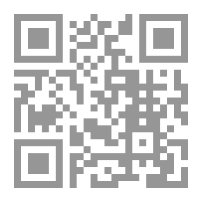 Qr Code الموقف الأميركي من سباق التسلح بين مصر وإسرائيل 1955 - 1967