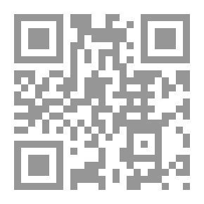 Qr Code مجلة مجمع اللغة العربية الملكي ج75